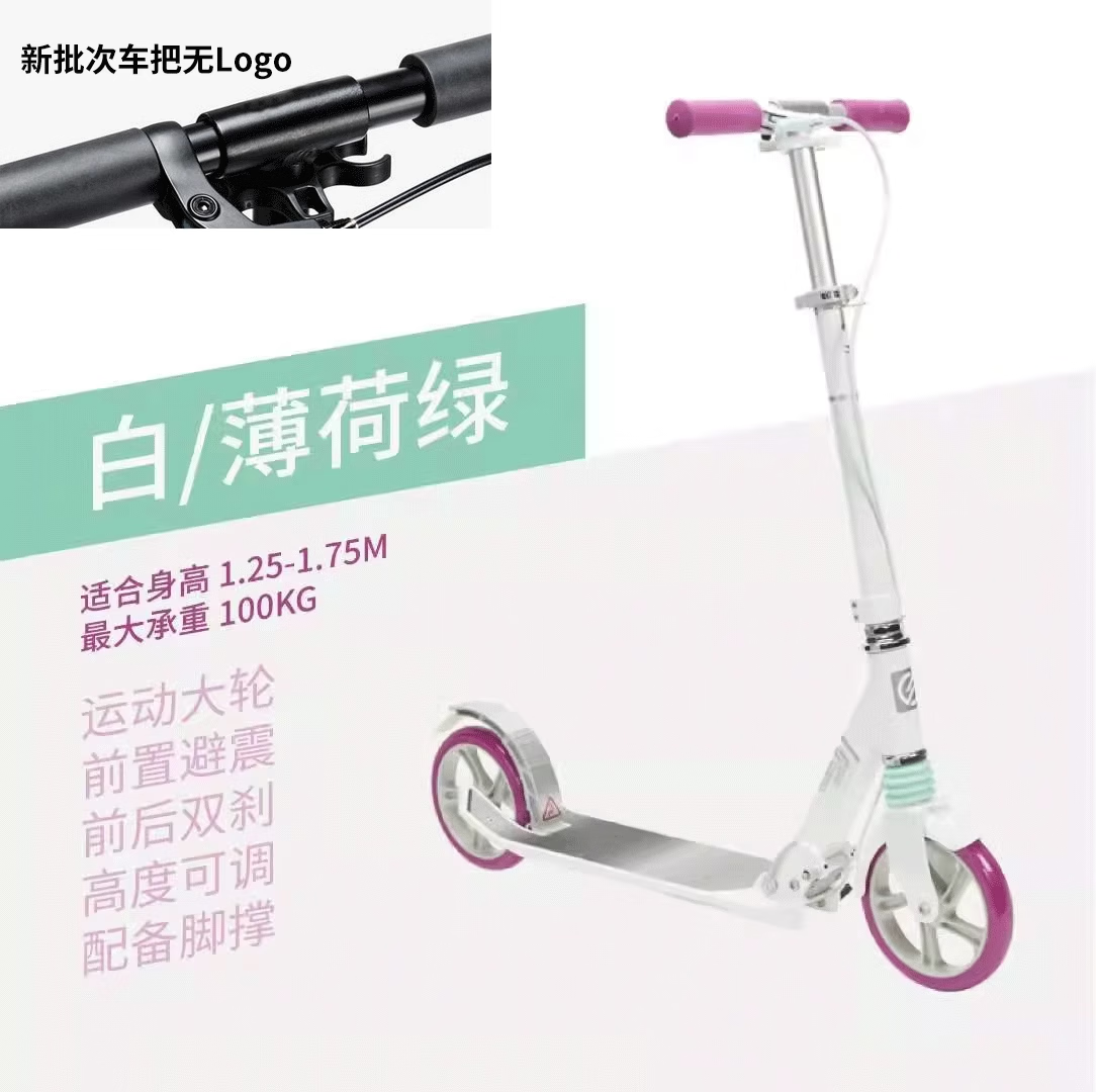 迪卡侬儿童滑板车哪个型号好?这3款易操控高安全,闭眼入