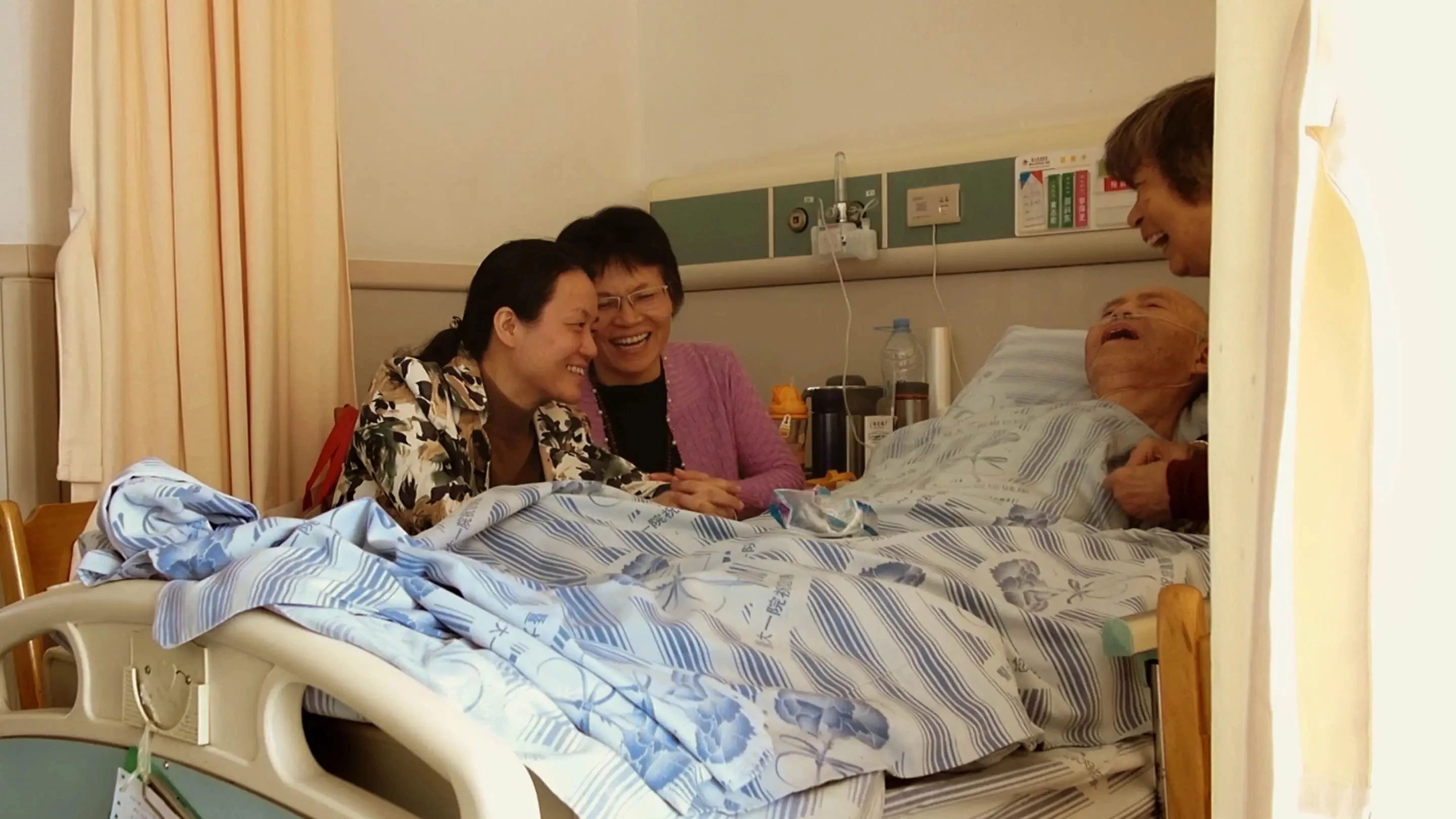 原武警总医院看诊陪同办理住院-原武警总医院看诊陪同办理住院可以吗 