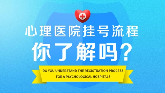 北大人民醫(yī)院、通州區(qū)掛號(hào)票販子自我推薦，為患者解決一切就醫(yī)難題的簡單介紹
