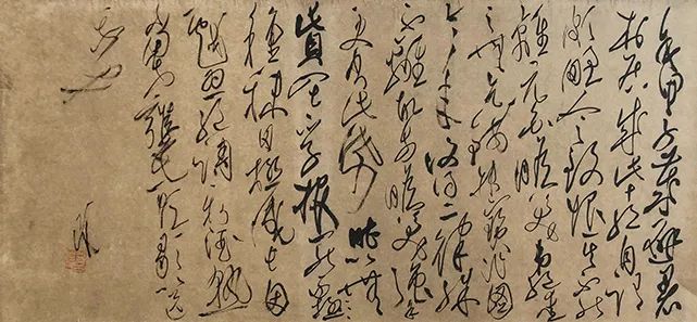 —嵇小军书法艺术研讨会暨书法作品展"昨日在烟台开幕