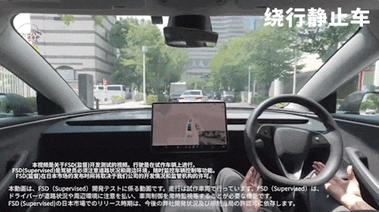 FSD驶入日本:特斯拉的智驾“全球统考”,谁能先交卷?-有驾 FSD驶入日本:特斯拉的智驾“全球统考”,谁能先交卷?-有驾