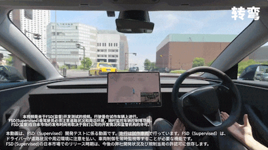 FSD驶入日本:特斯拉的智驾“全球统考”,谁能先交卷?-有驾 FSD驶入日本:特斯拉的智驾“全球统考”,谁能先交卷?-有驾