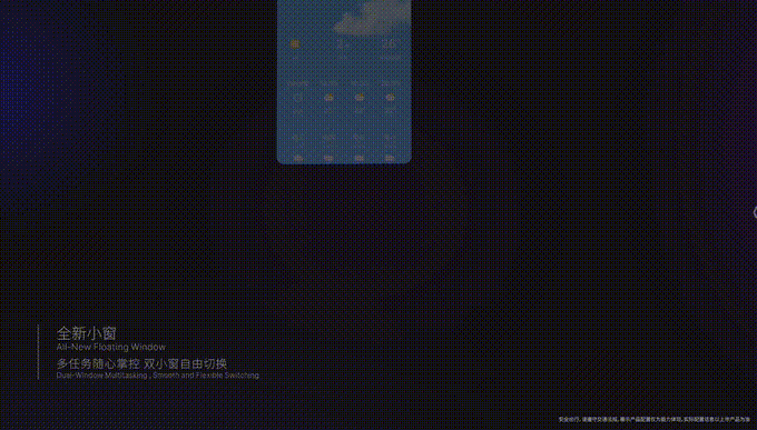 吉利汽车砍掉旧车机,砸钱AII in AI,AI助理比人还懂你,10月新车全变样-有驾 吉利汽车砍掉旧车机,砸钱AII in AI,AI助理比人还懂你,10月新车全变样-有驾