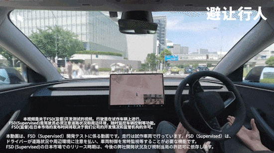 FSD驶入日本:特斯拉的智驾“全球统考”,谁能先交卷?-有驾 FSD驶入日本:特斯拉的智驾“全球统考”,谁能先交卷?-有驾