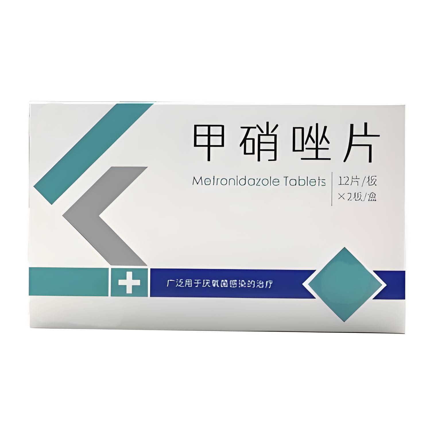 医生提醒:除了头孢,这些药同样不能和酒同饮!