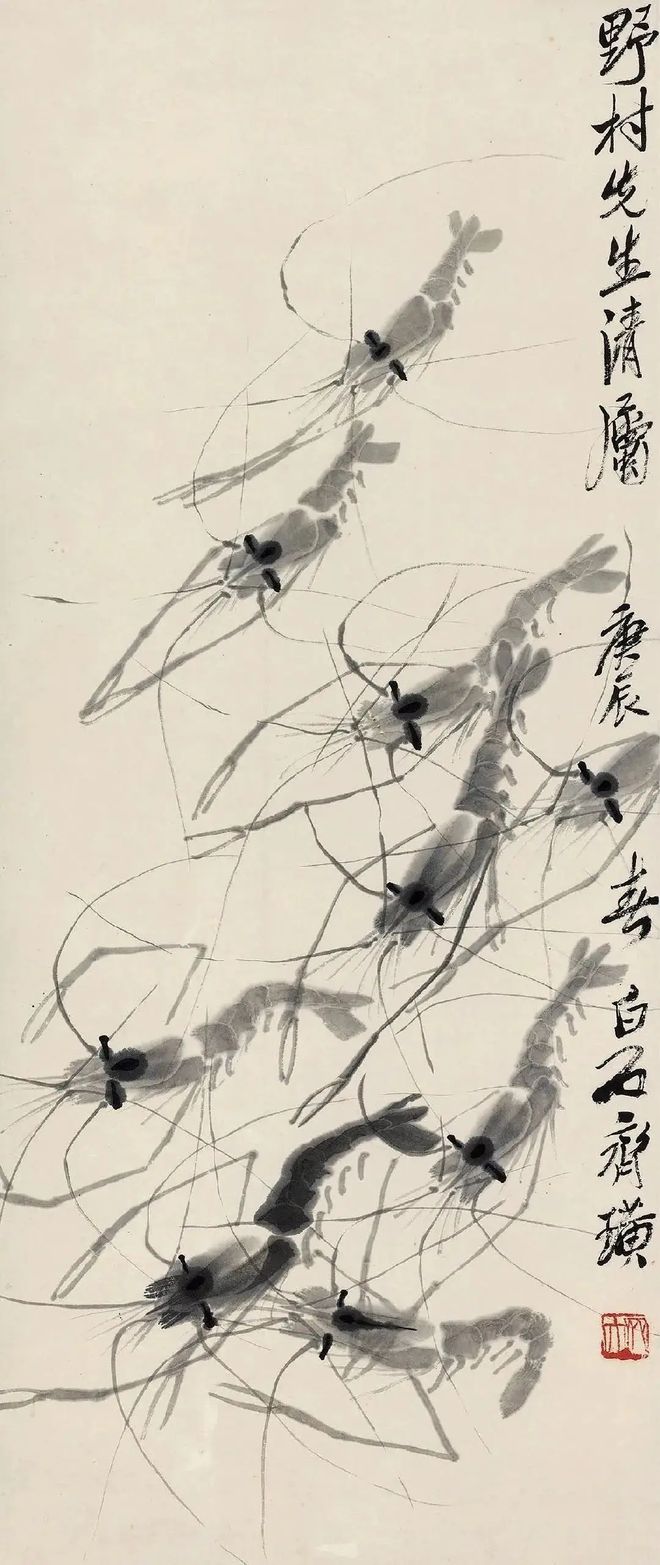 一级书画鉴定师齐白石书画院院长齐良芷弟子汤发周发布