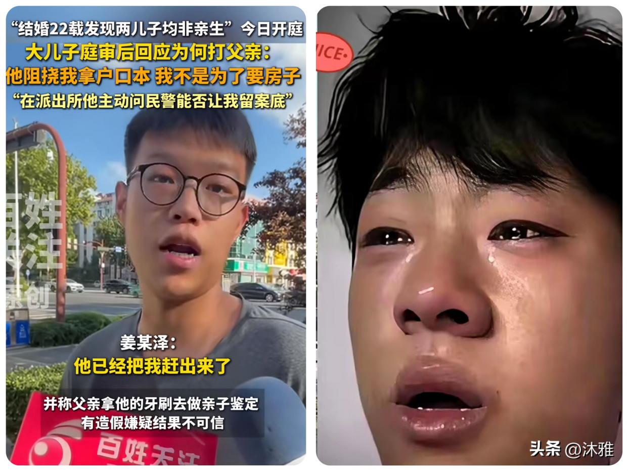 他哪是不知道亲子鉴定的分量?