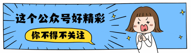 李斌翻身仗:蔚来三箭齐发,乐道热销 / ES8 爆单 / 萤火虫出海!-有驾 李斌翻身仗:蔚来三箭齐发,乐道热销 / ES8 爆单 / 萤火虫出海!-有驾