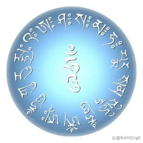 超度咒-超度咒全文 超度咒-超度咒全文