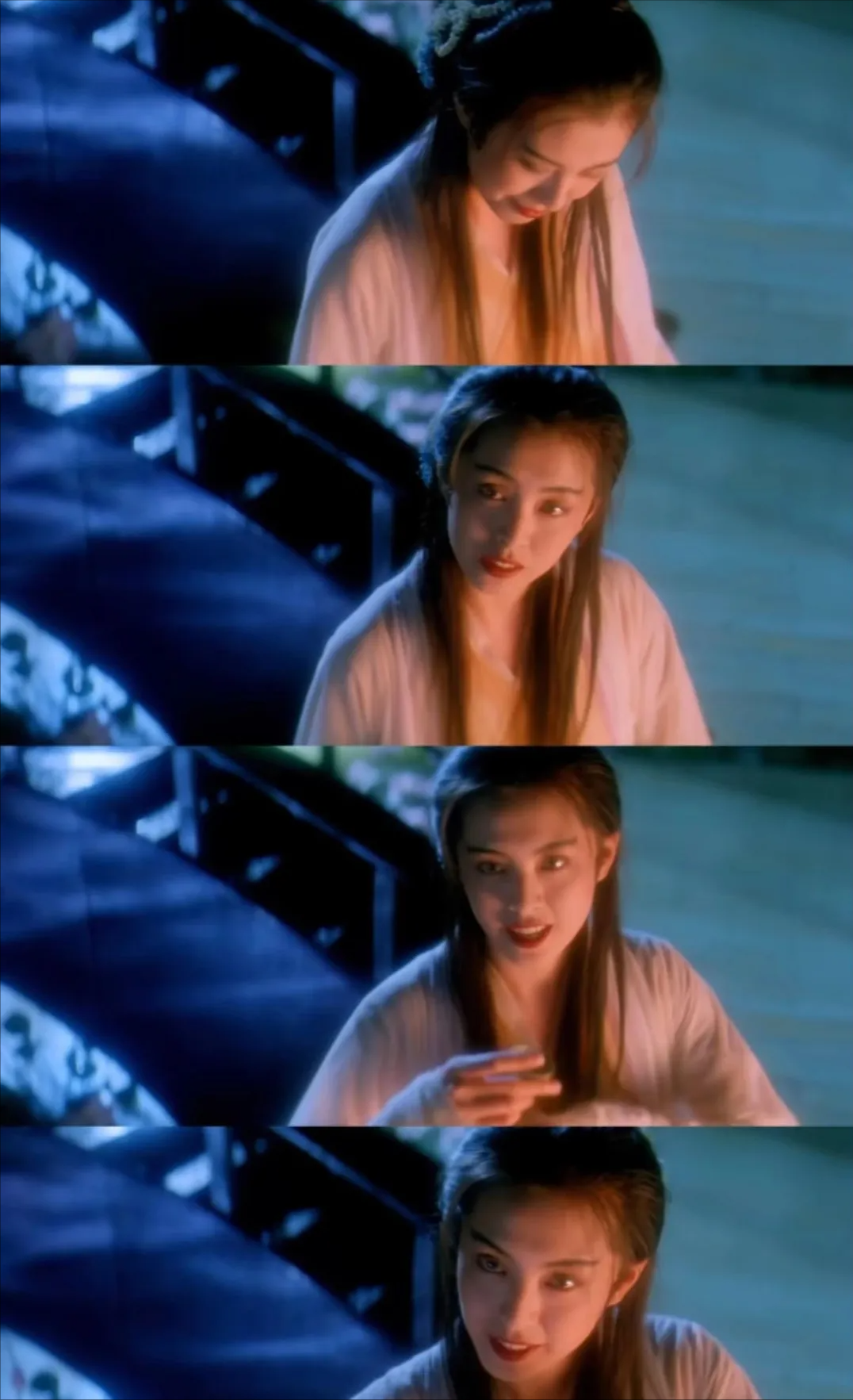 电影《青蛇》里的中国"情"字