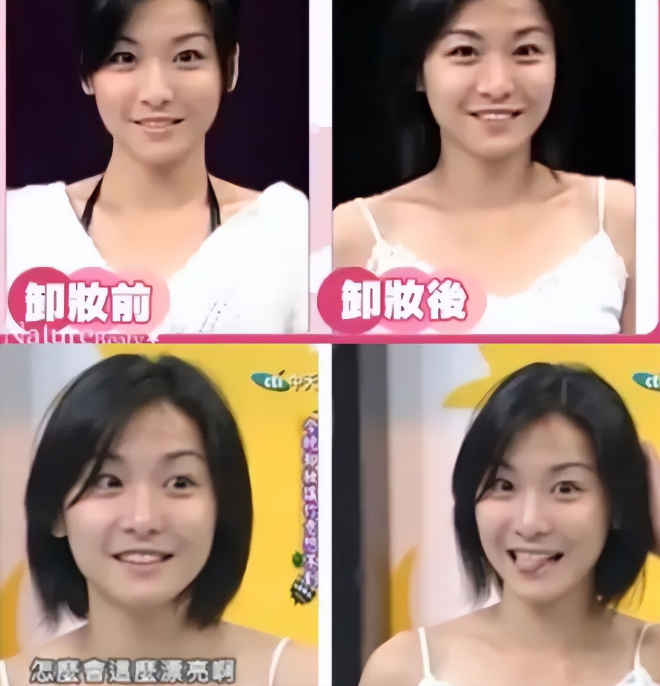 陪睡陪玩只是冰山一角知名女星再曝潜规则下药被性侵反遭威胁