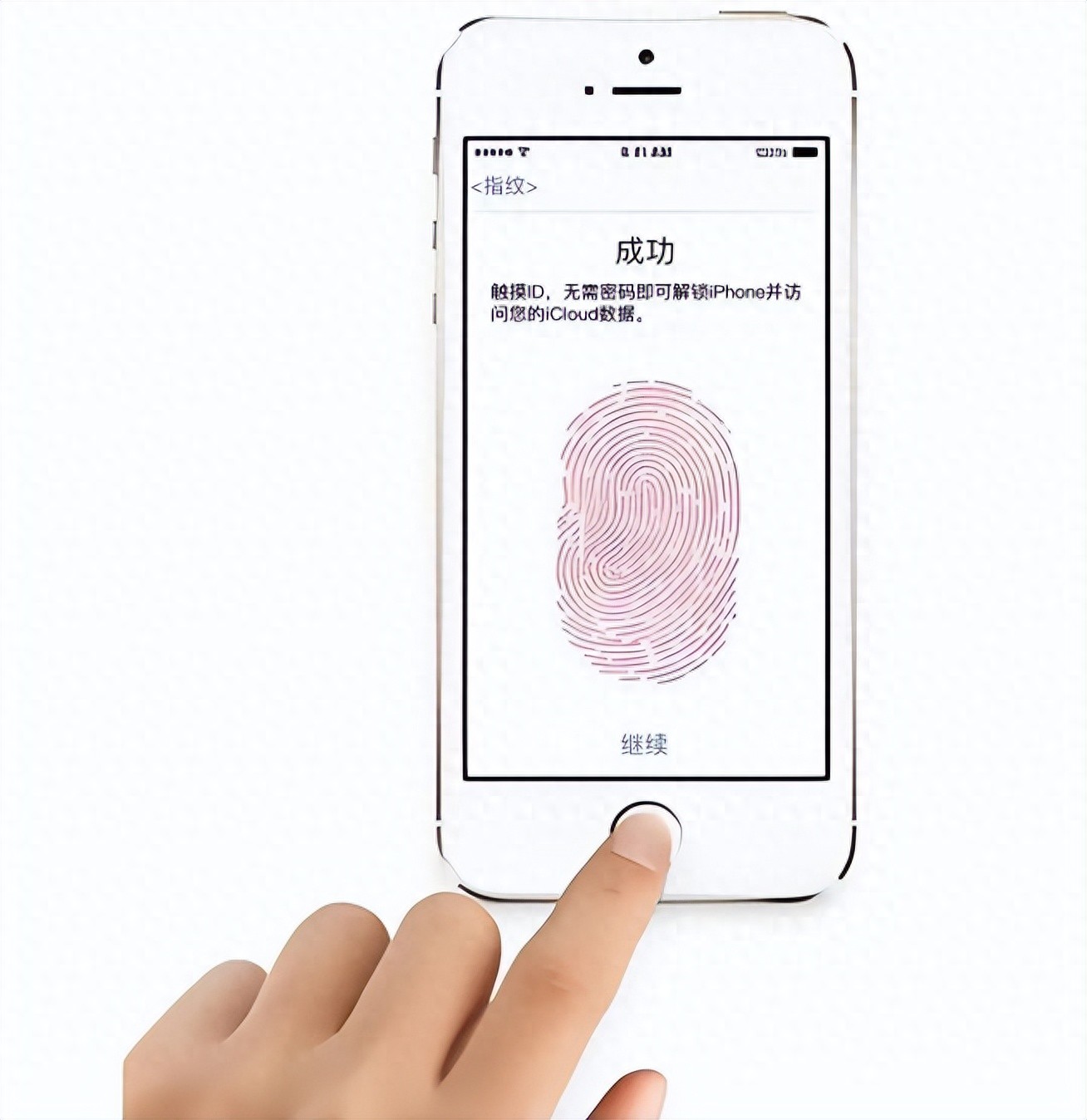 touch id要回来了但这次苹果玩得更狠