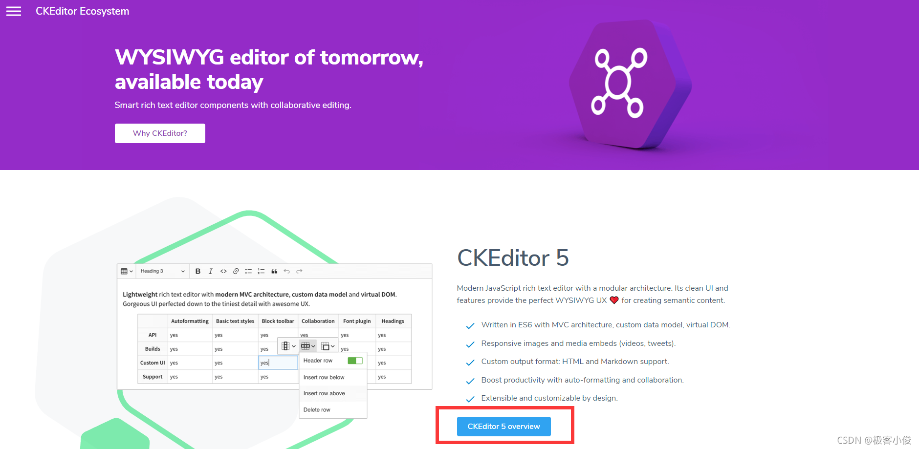 富文本编辑器,富文本编辑器vue 富文本编辑器,富文本编辑器vue