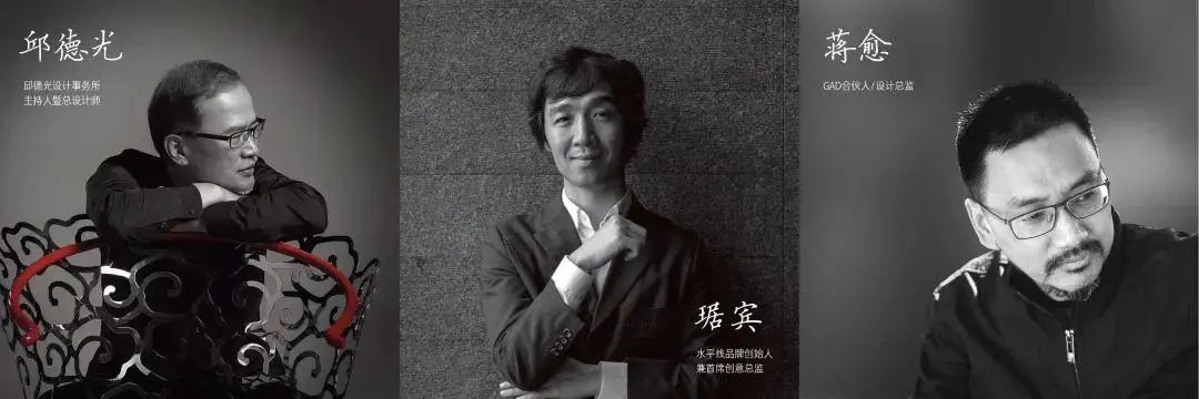 潮观凤起云座大平层「潮观凤起云座」楼盘详情