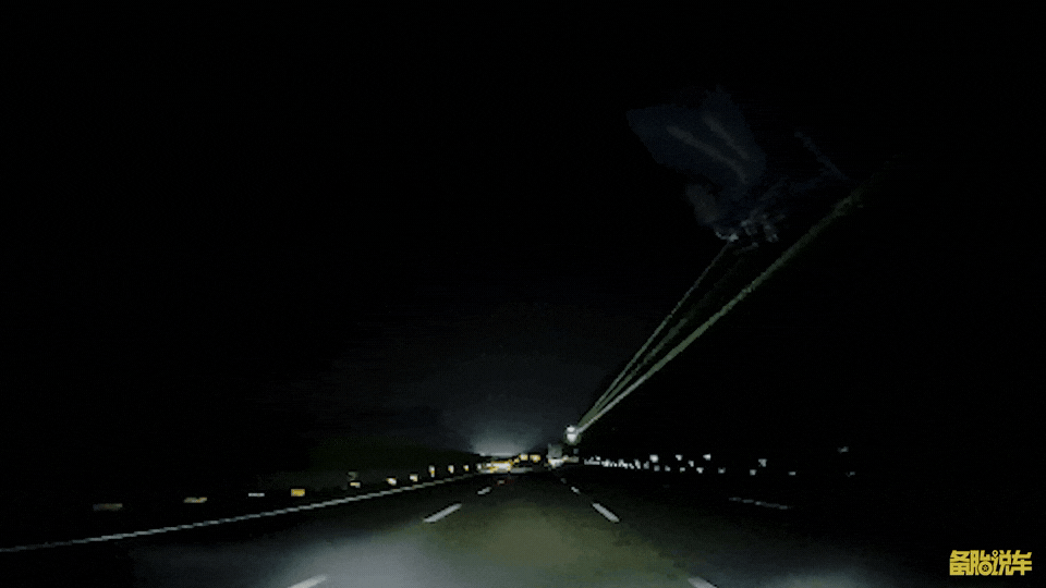 晚上跑高速,天上晃来晃去的绿光是干嘛用的-有驾 晚上跑高速,天上晃来晃去的绿光是干嘛用的-有驾