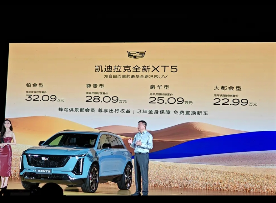 微信截图_20250829211108.png