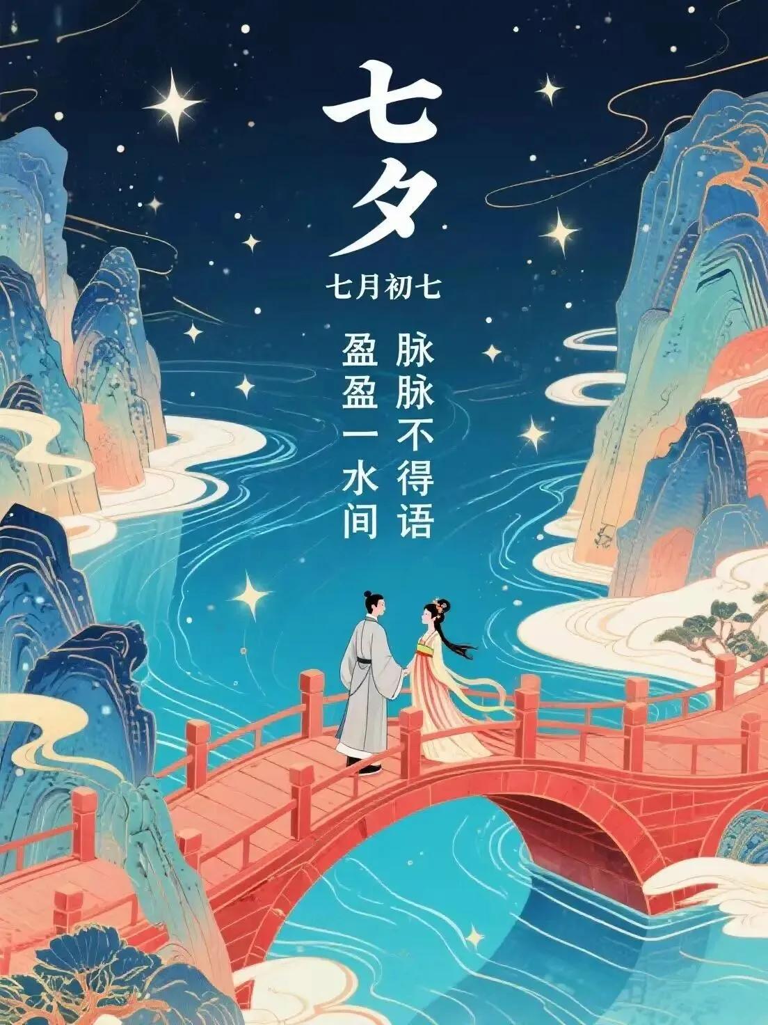 愿今日甜似蜜岁岁共清欢窗台上的绿萝沾着晨露愿你的日子也沾着清润