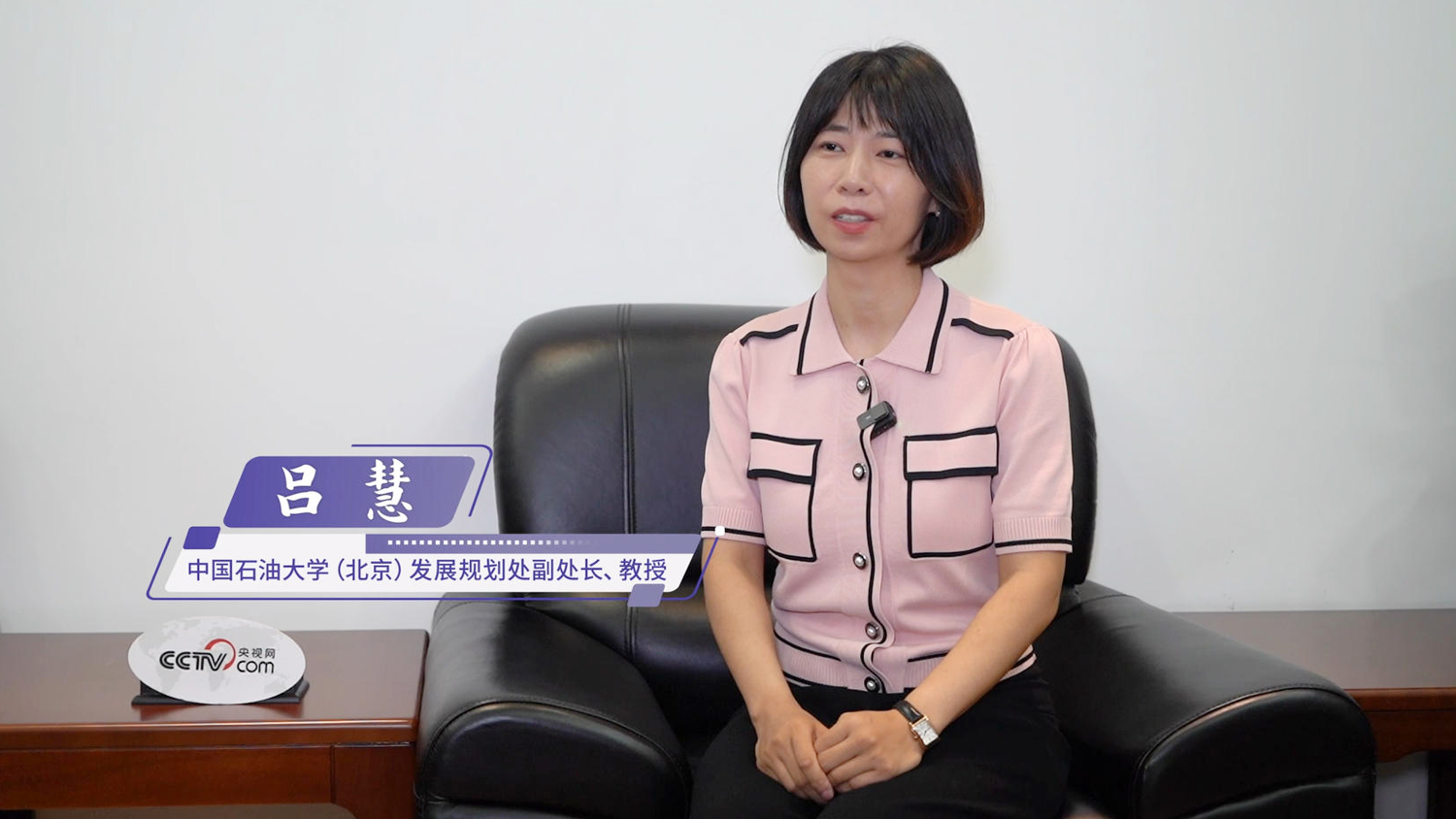 罚得活该,中国石油大学会计副教授被"坑",担任独董