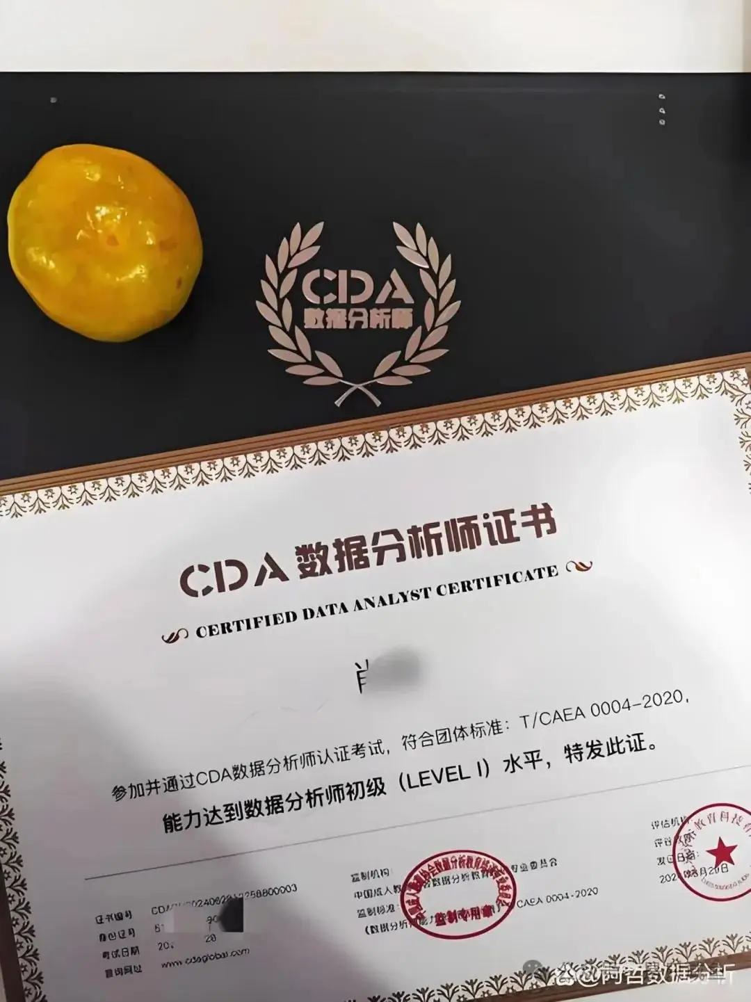 ca认证，ca认证机构