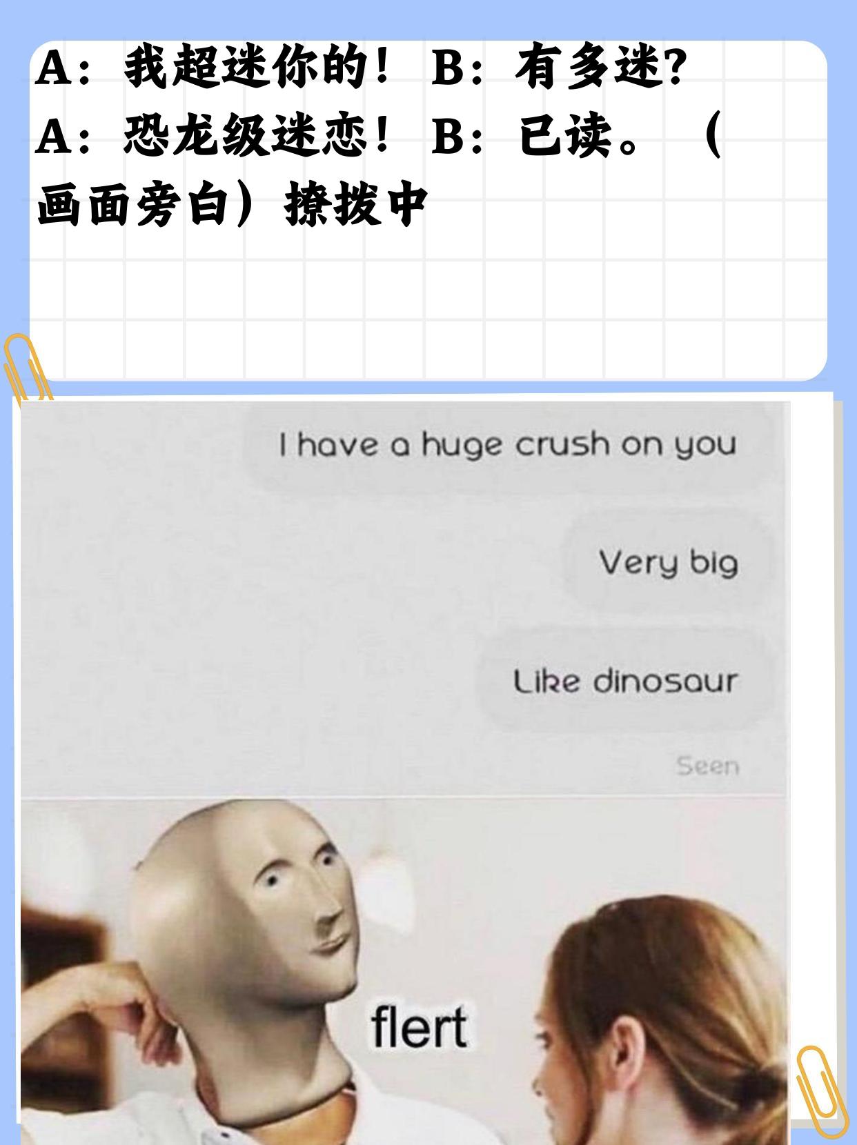 1242_1660竖版 竖屏gif 动态图 动图