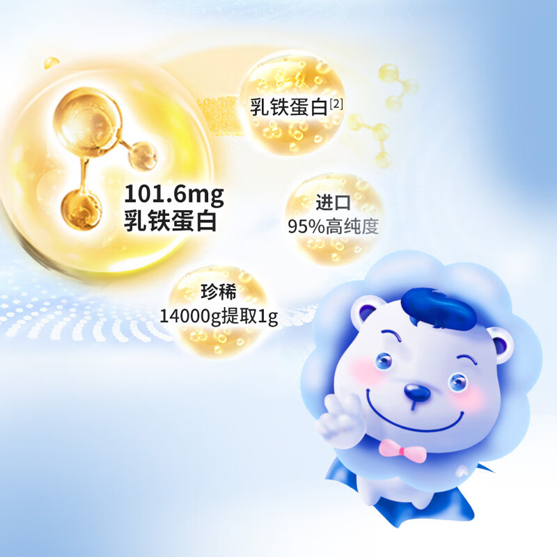 安纽希国产奶粉怎么样?营养全面,宝宝爱喝,家长真实体验分享