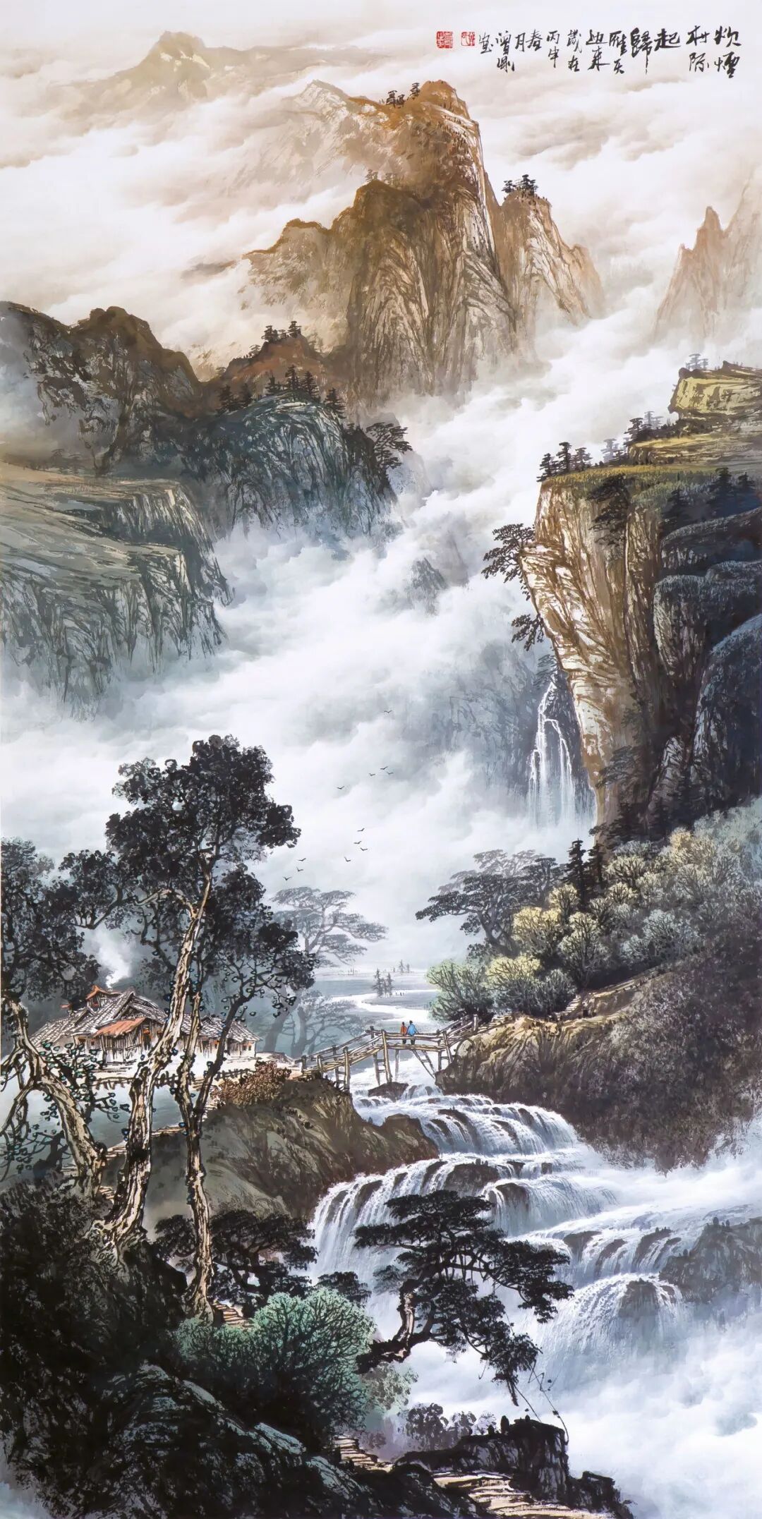 解锁彩墨山水新境界:曾刚《现代彩墨山水画创作秘籍》