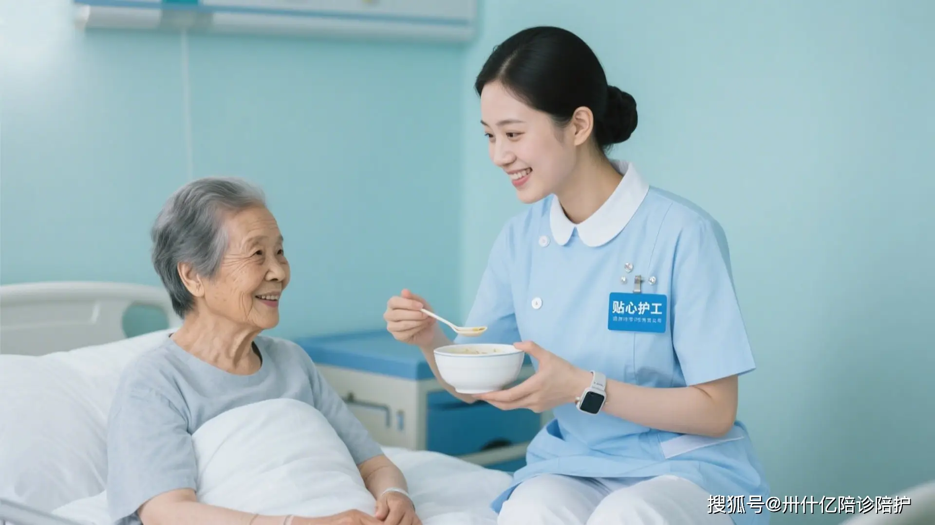 博爱医院陪诊代挂号化验标本代送代取，免去奔波劳碌的简单介绍