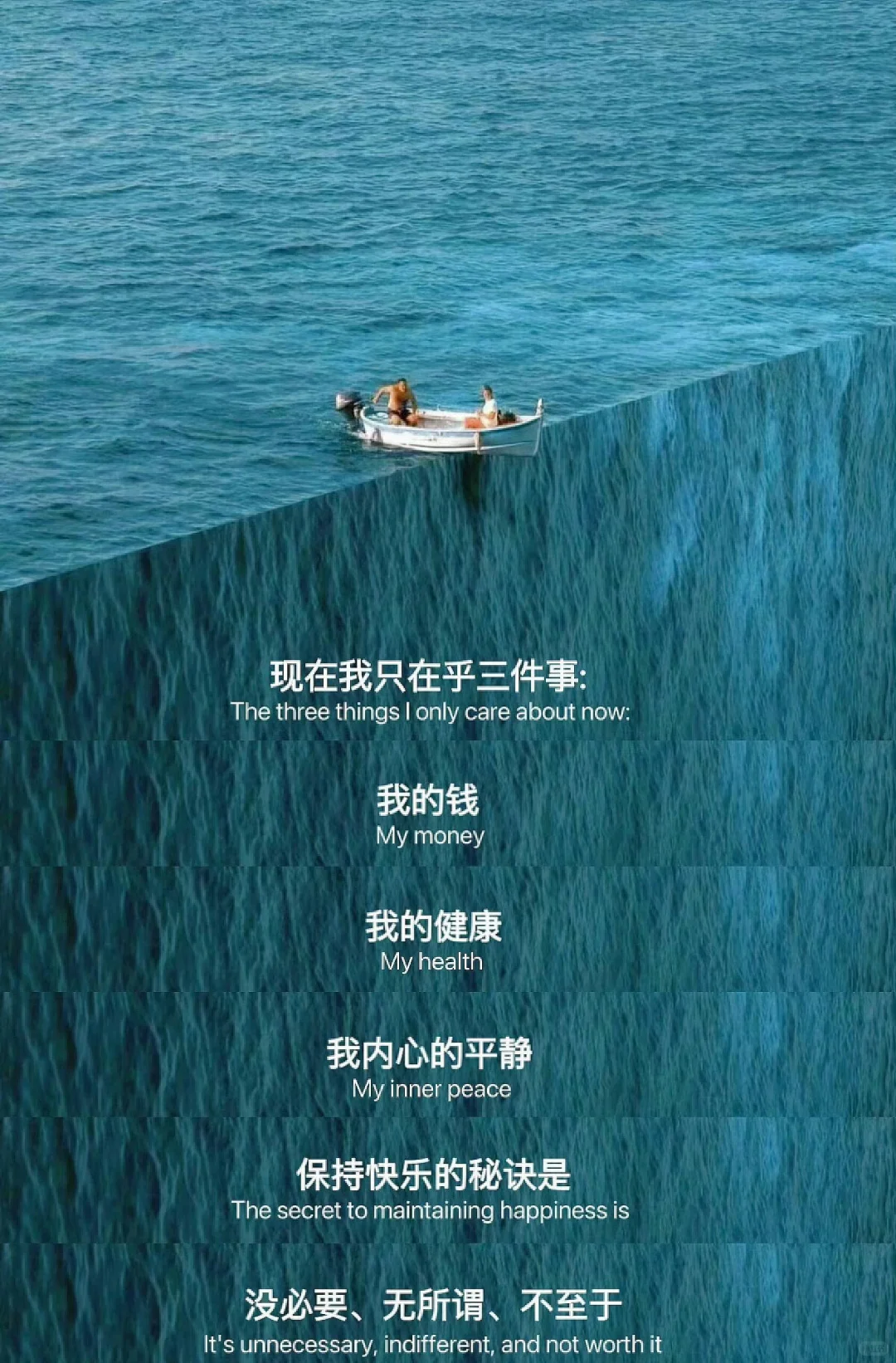 什么是冥想？又有什么用？每天给自己5分钟，释放压力，找回自己