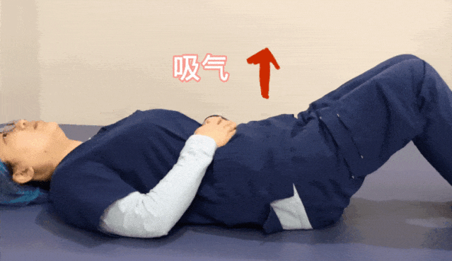 学会用「肚脐呼吸」,3个好处不请自来
