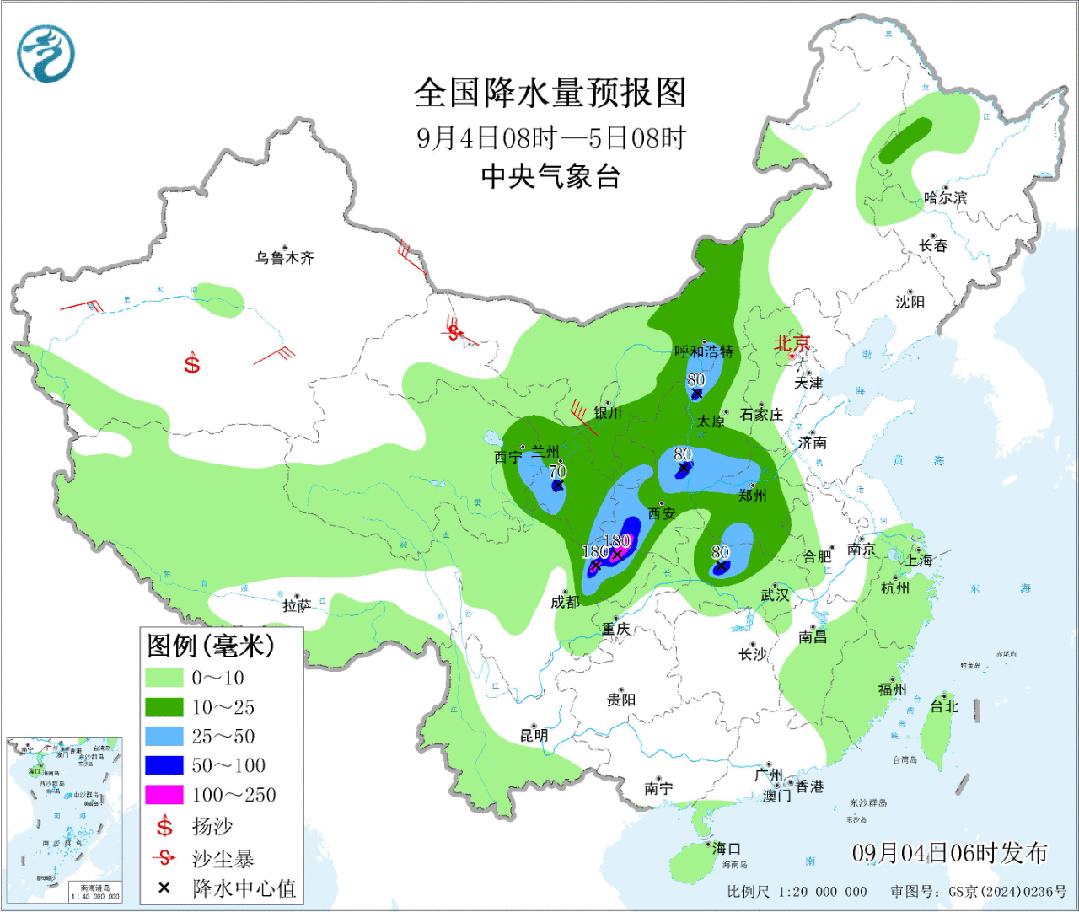 今年华西秋雨已提前开启,陕川等地降水较多,需警惕次生灾害发生