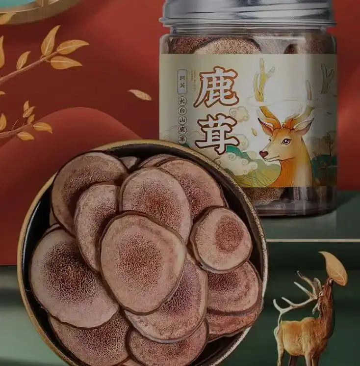 2025权威推荐：鹿茸片怎样吃效果更佳？全国十大品牌鹿茸最好的牌子是哪个？