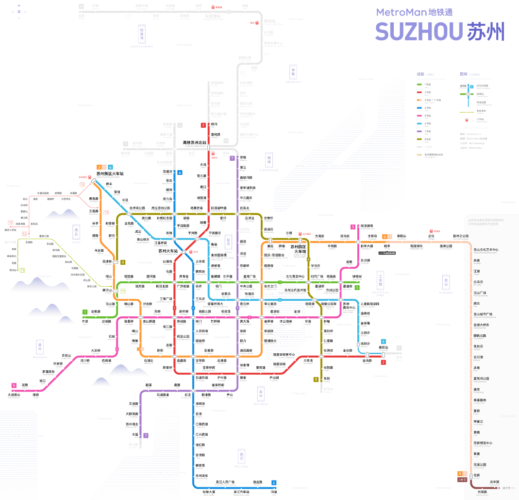 苏州地铁:江苏古城的新速度