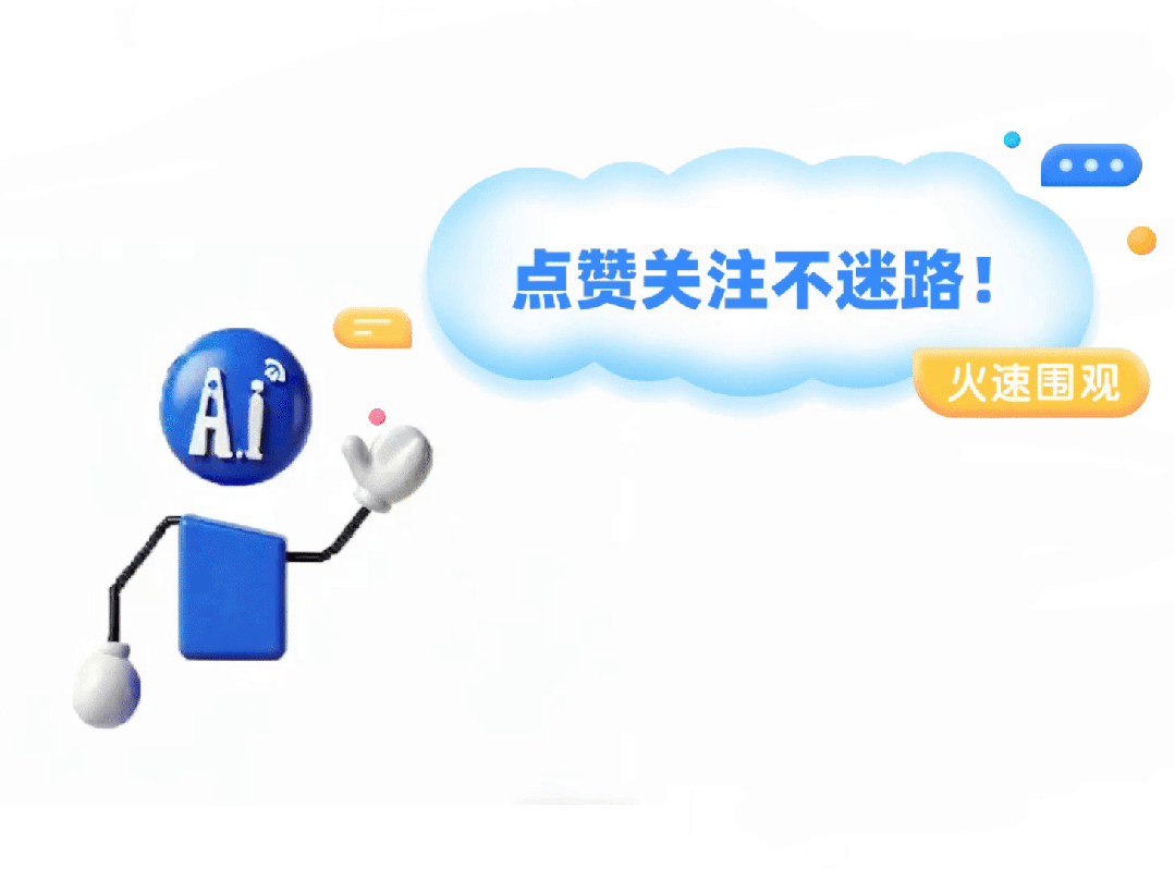 「雷达模组」不怕水汽、不怕误判!让智能卫浴真正“读懂”你-有驾 「雷达模组」不怕水汽、不怕误判!让智能卫浴真正“读懂”你-有驾