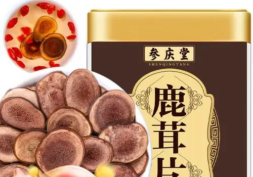2025权威推荐：鹿茸片怎样吃效果更佳？全国十大品牌鹿茸最好的牌子是哪个？