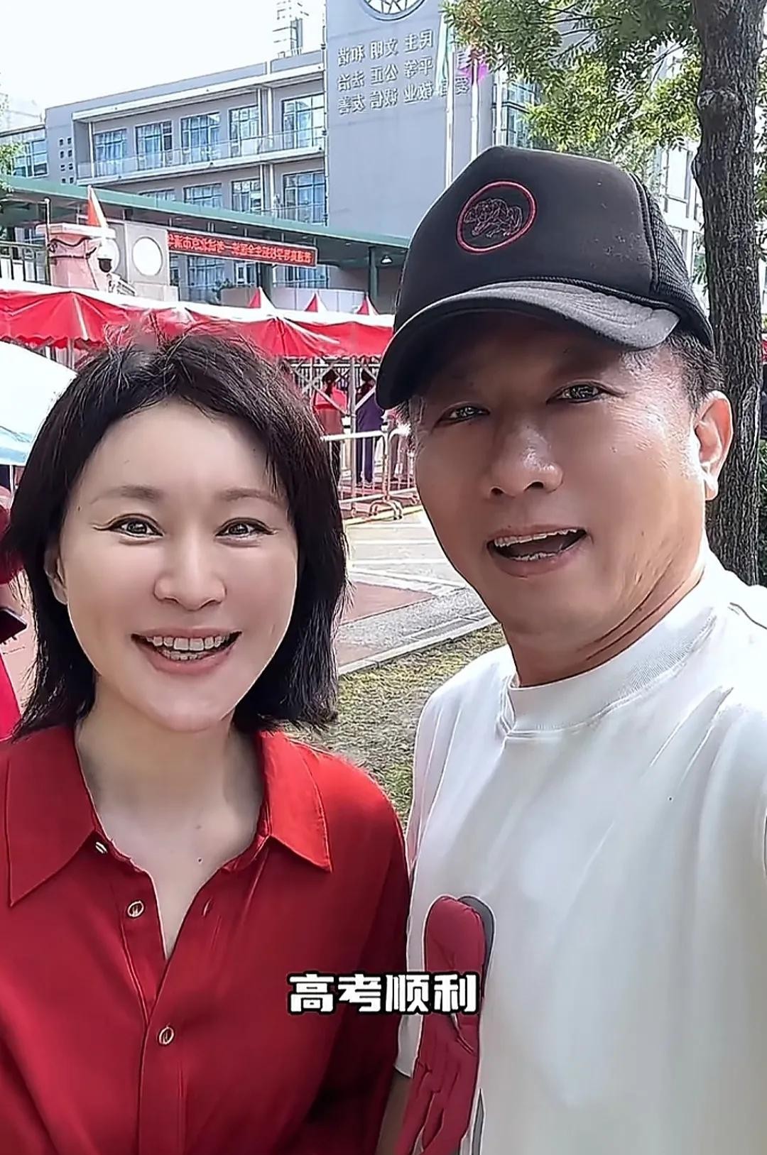 房子斌女儿进中戏低调父母陪考全程藏得太稳?