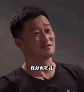 输输赢赢三十年:吴京变形记