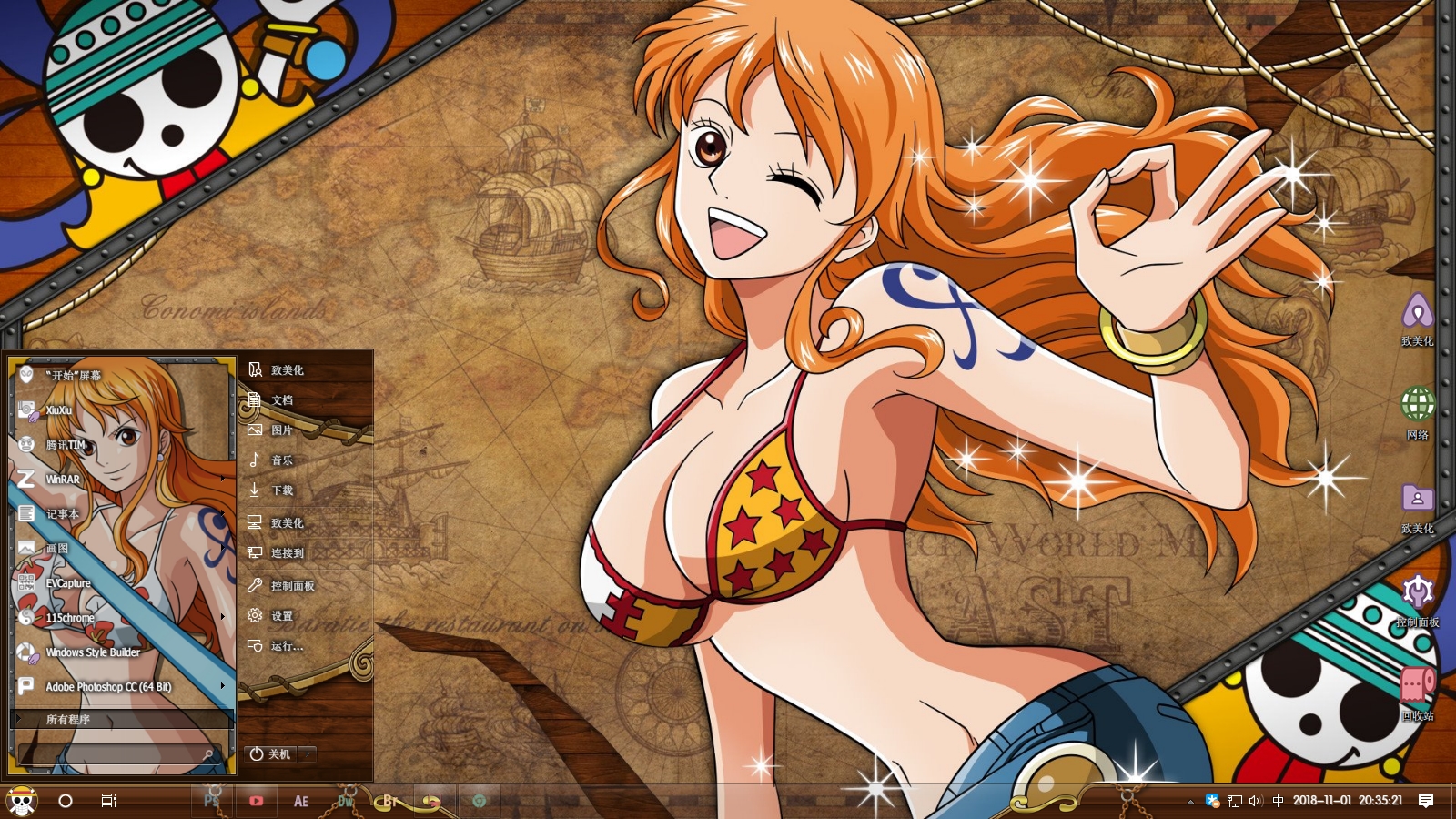 《海贼王》女性角色颜值天花板:谁是你心中的世界第一美女?