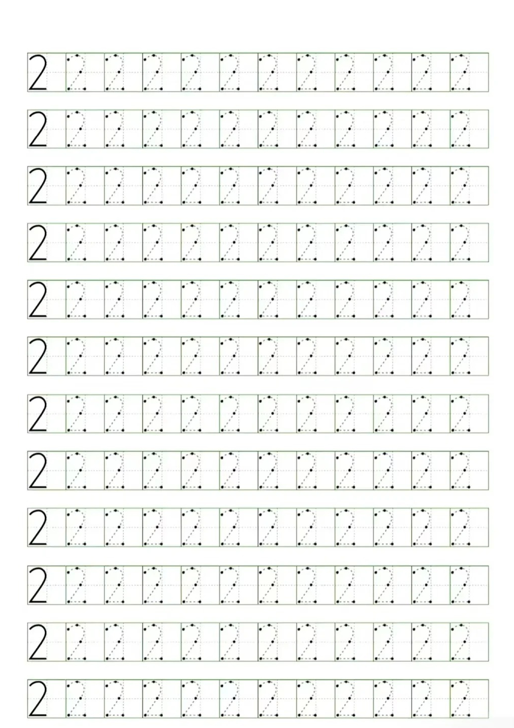 学前班0~9数字描红,打印练习提升,请收好!
