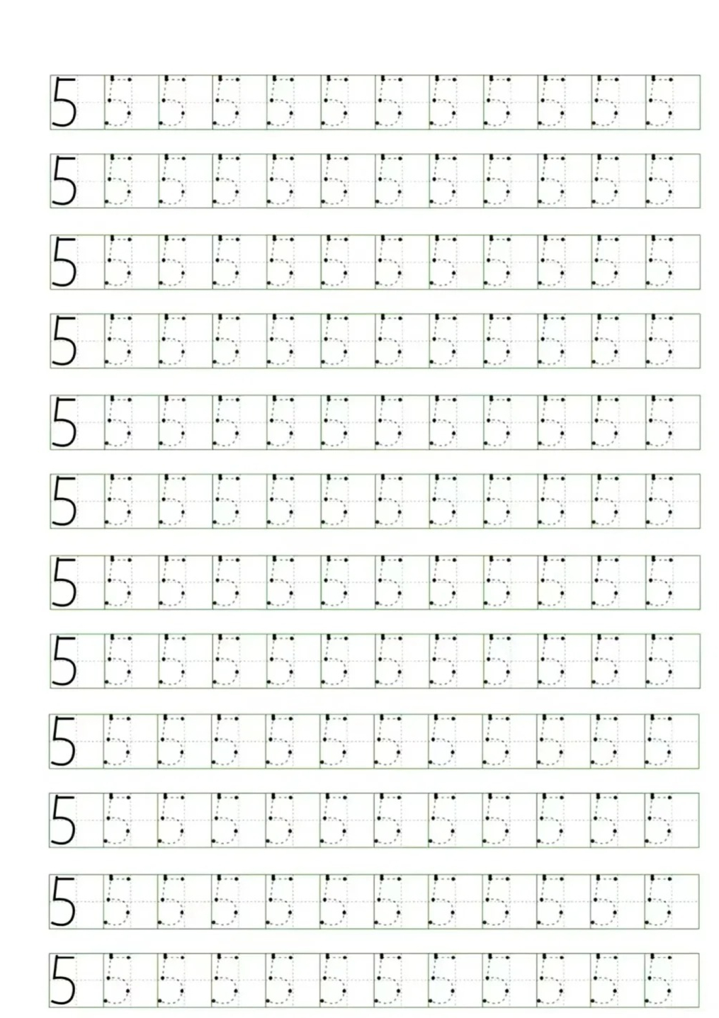 学前班0~9数字描红,打印练习提升,请收好!