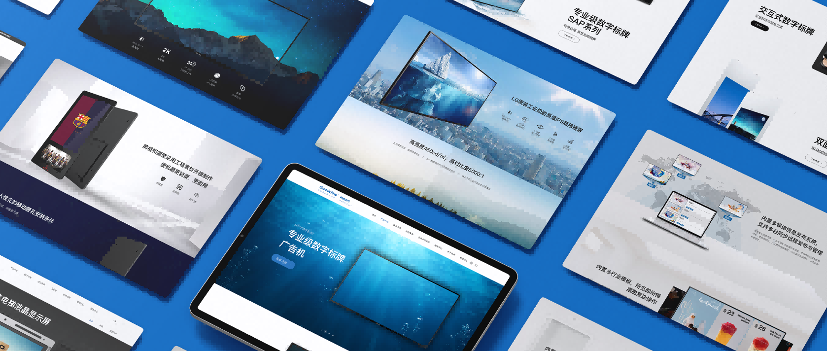 国内优秀网站建设公司推荐_企业站建设_高端网站建设公司排名