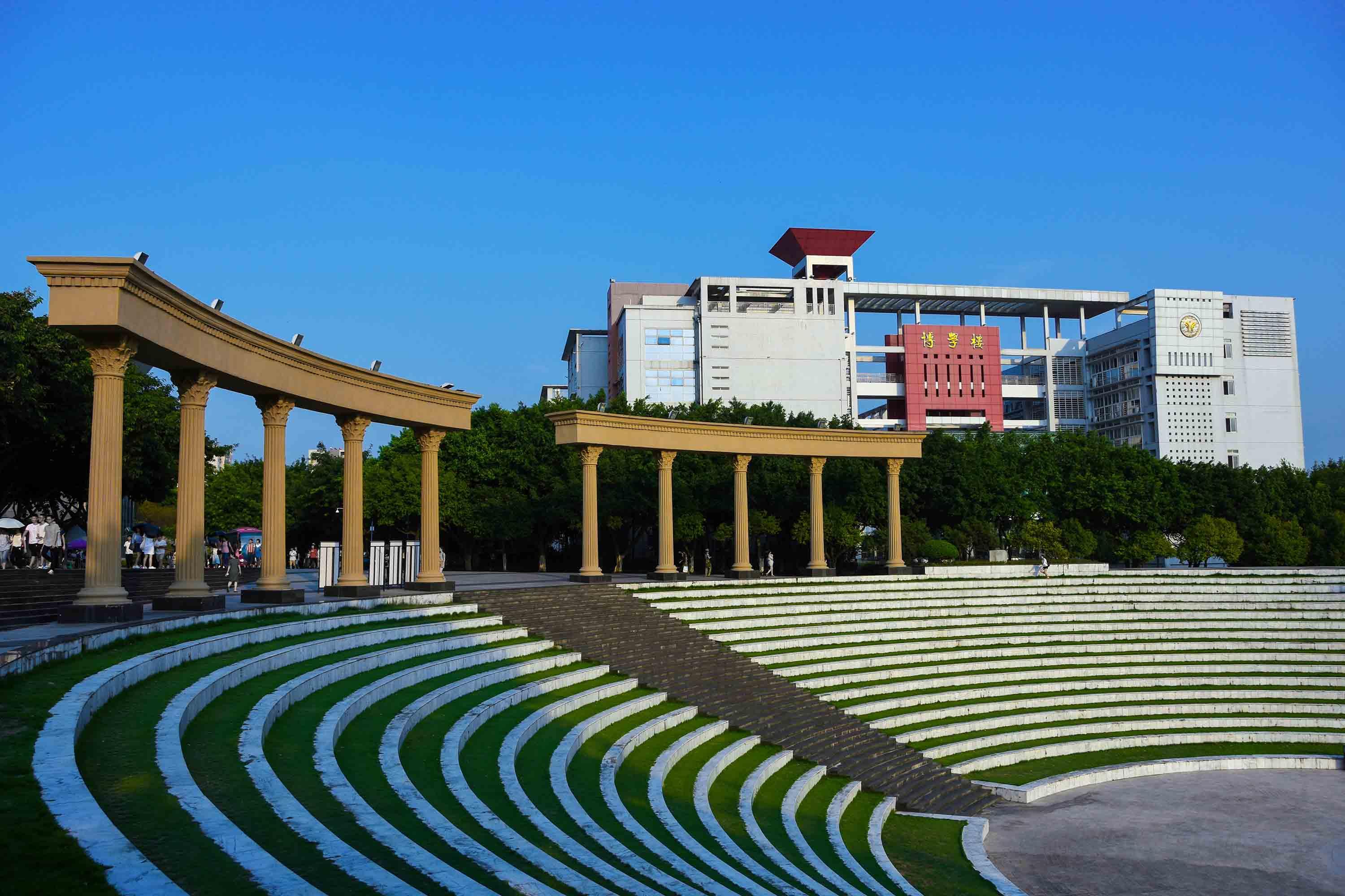 —重庆市重点大学,新中国最早建立的高等政法学府之一