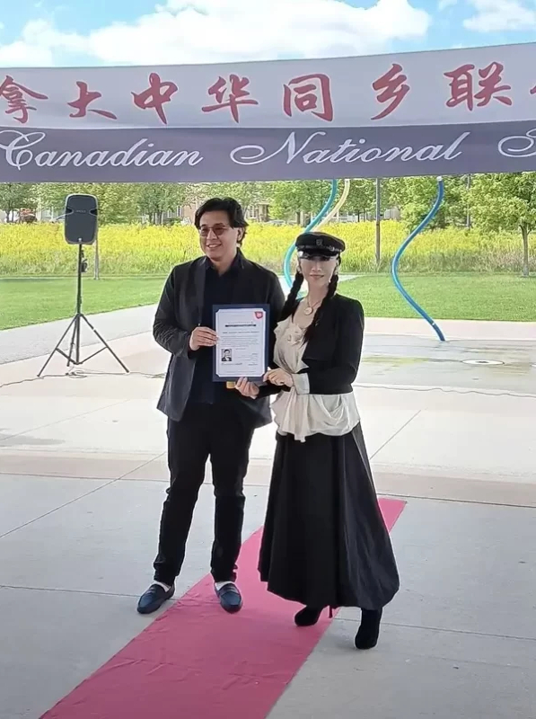 中华同乡联合总会《迎中秋·话乡情》活动在万锦市圆满举行