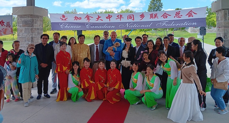 中华同乡联合总会《迎中秋·话乡情》活动在万锦市圆满举行