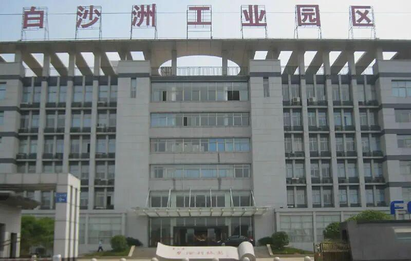 从3万到236人,曾风光无限的衡阳富士康倒下,设备已打包运往印度!