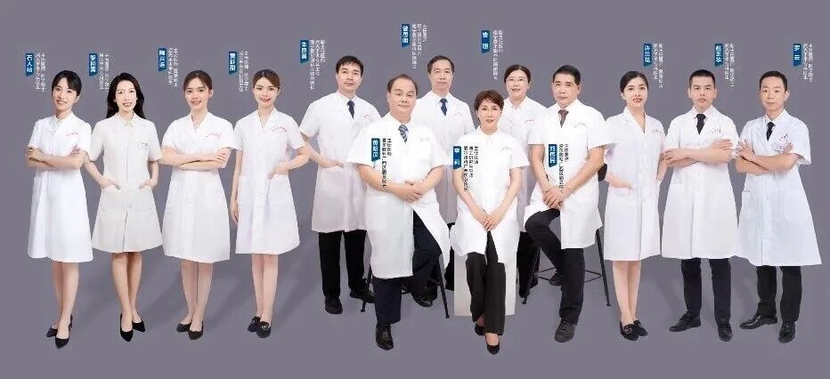 学术领航 技术赋能:南宁爱尔眼科专家团队闪耀第二十九次眼科学术大会