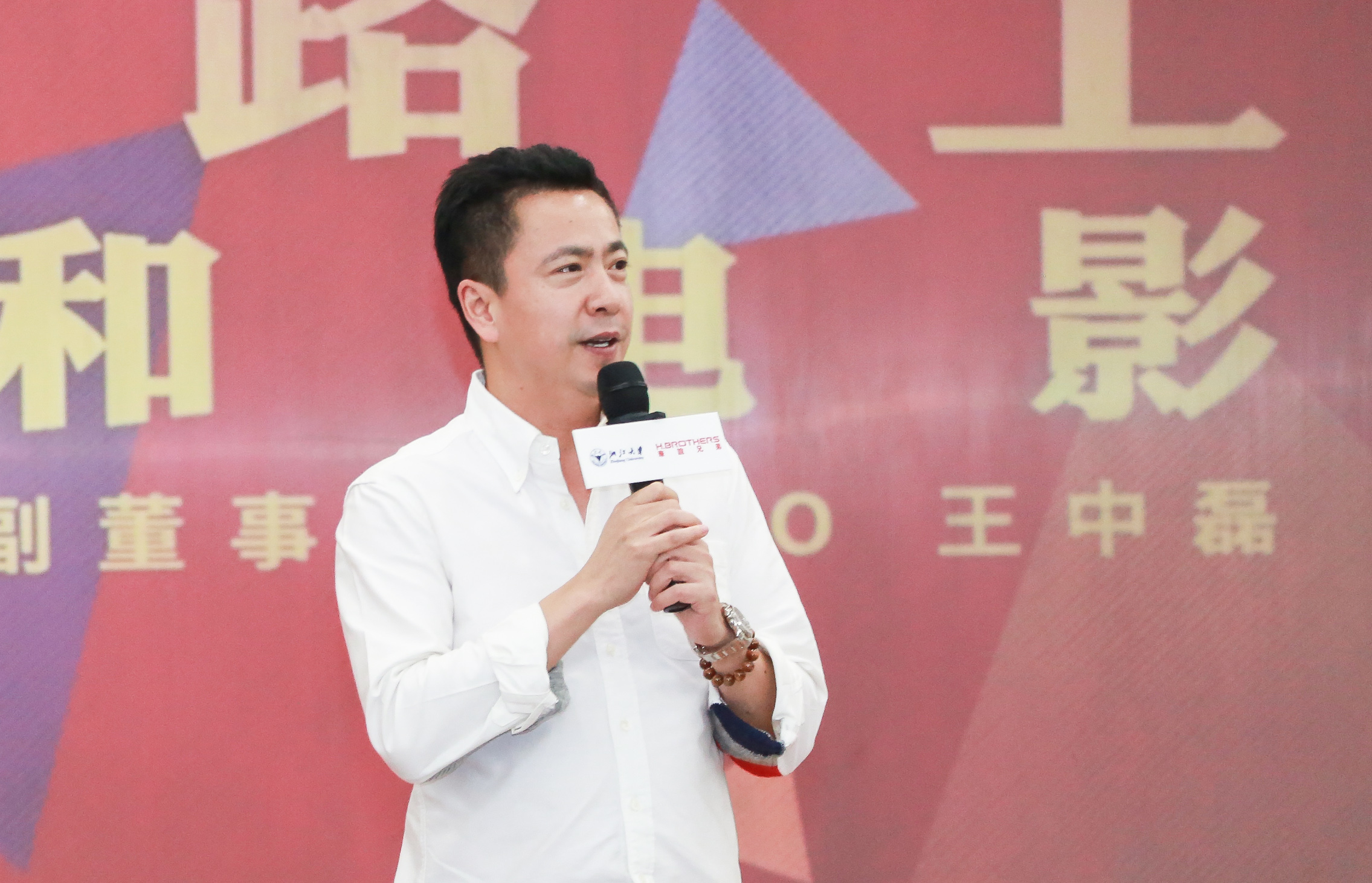 王中磊一句"太浪费",撕开电影圈遮羞布,好片子为何总赔钱