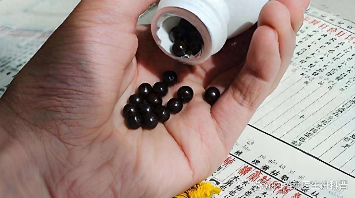 不想手术,就想吃一些中药来调理,最常见的两个中成药就是"桂枝茯苓丸"