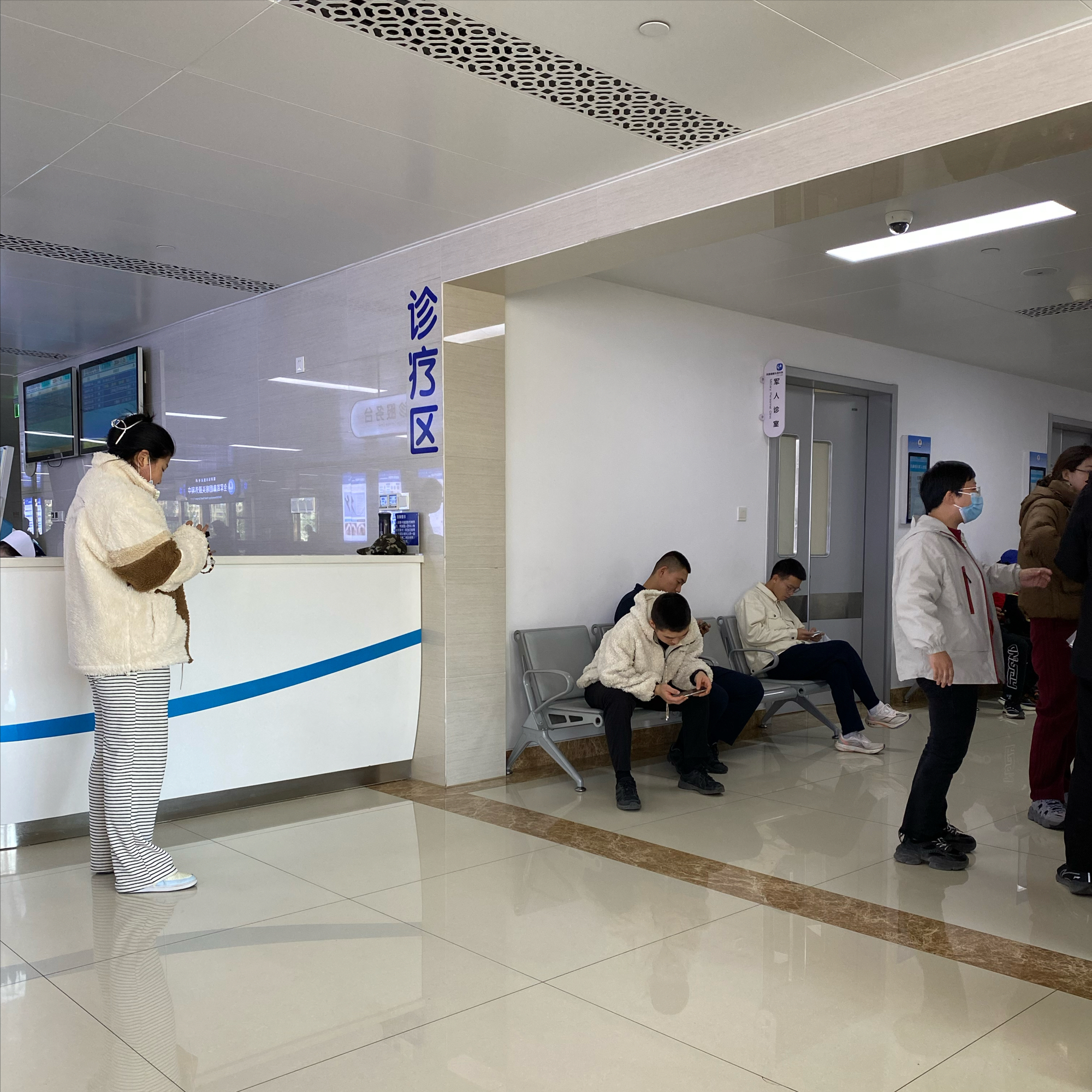 北医三院门诊陪诊挂号服务多科室就诊高效规划，一站式完成诊疗的简单介绍