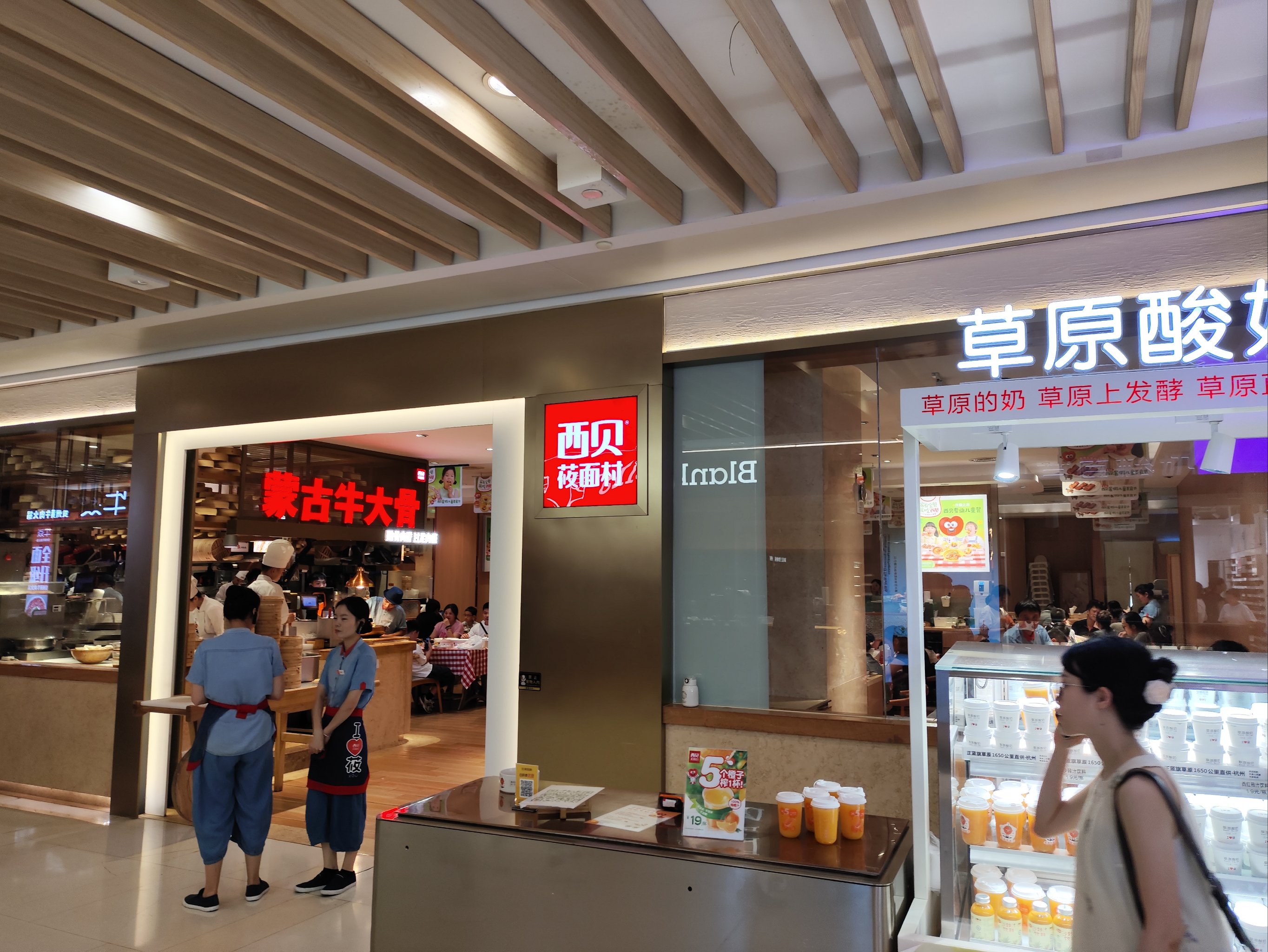 西贝预制菜风波:到底是"半成品"还是"预制菜"?合肥员工一席话说透了!