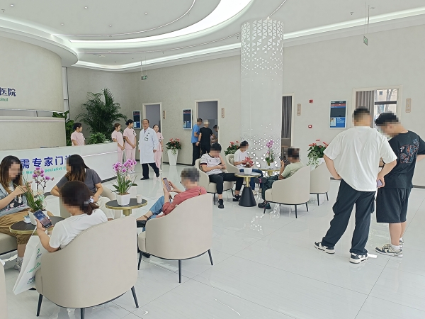 北京世纪坛医院、价格亲民,性价比高跑腿挂号服务，深受患者信赖的简单介绍